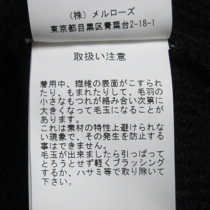 Karl Helmut ロゴ ニット セーター
