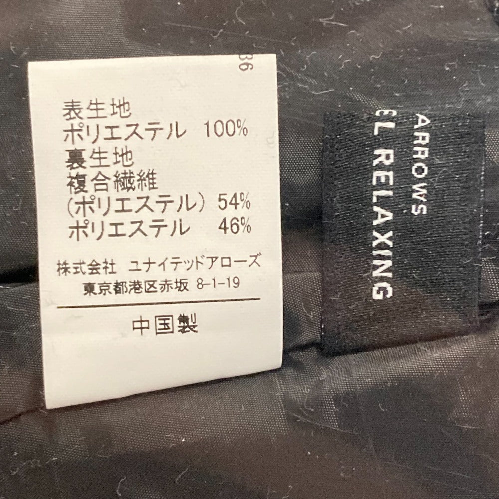 ユナイテッドアローズ グリーンレーベル ワイドパンツ