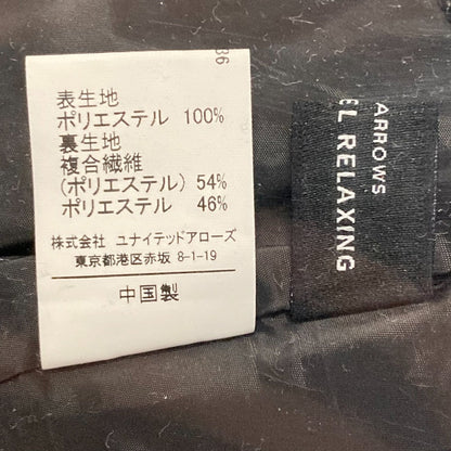 ユナイテッドアローズ グリーンレーベル ワイドパンツ