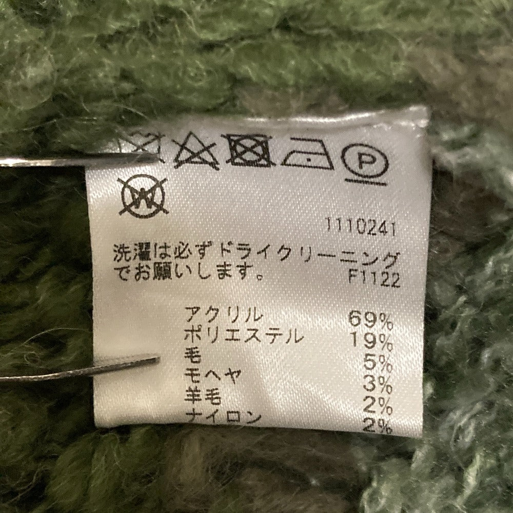 AMERI VINTAGE ボーダーニットセーター