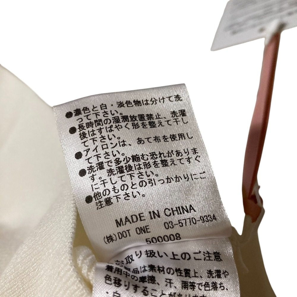 eimy istoire ギャザースリーブスクエアネックニット