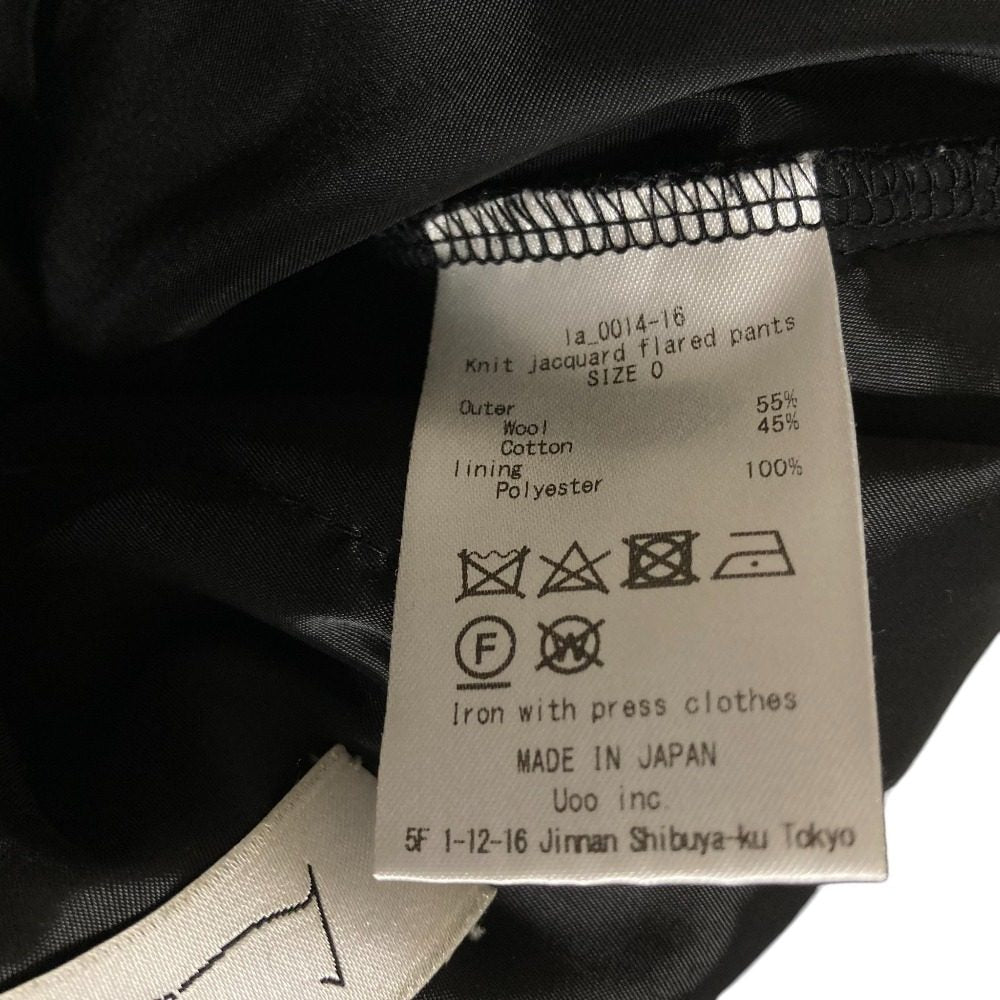 ラウタシー ニットジャガードフレアパンツ