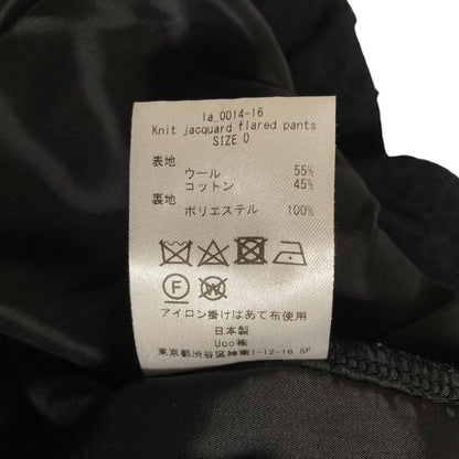 ラウタシー ニットジャガードフレアパンツ