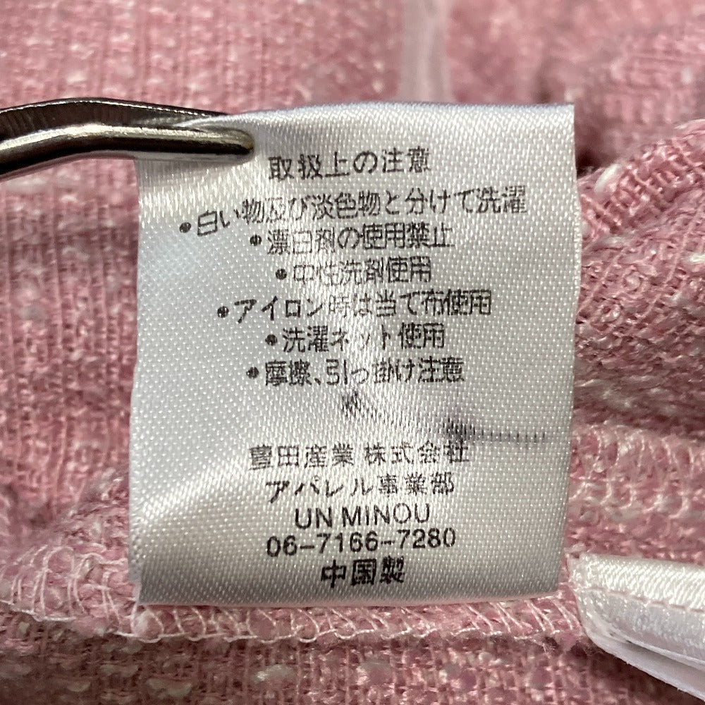 アンミヌ ツイードパンツ