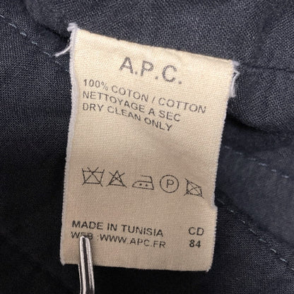 A.P.C. 中綿ノーカラージャケット