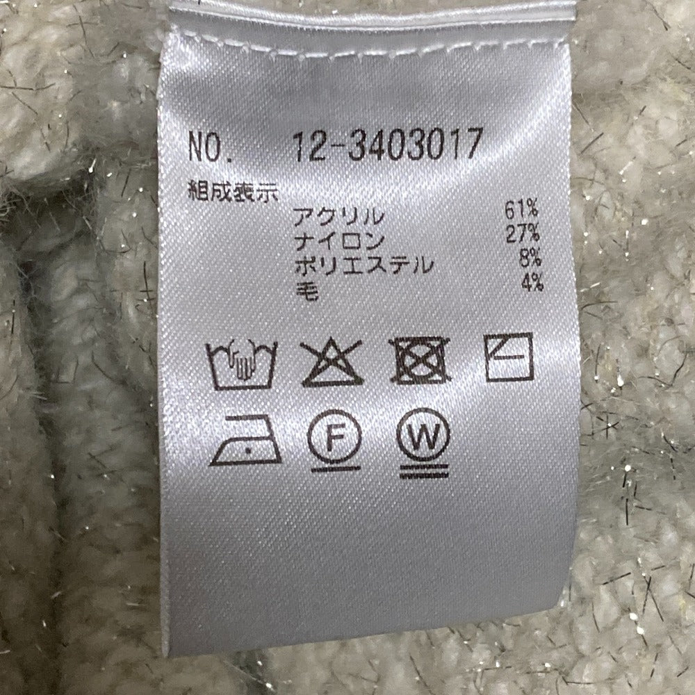プラステ ケーブルニットラメカーディガン
