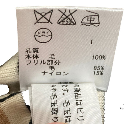 ソニア バイ ソニア リキエル ボーダーニットカーディガン