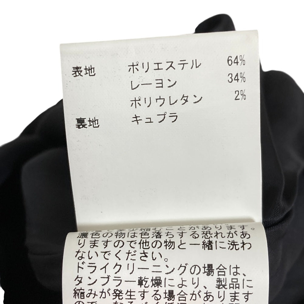 ANAYI グレンチェックロングフレアスカート