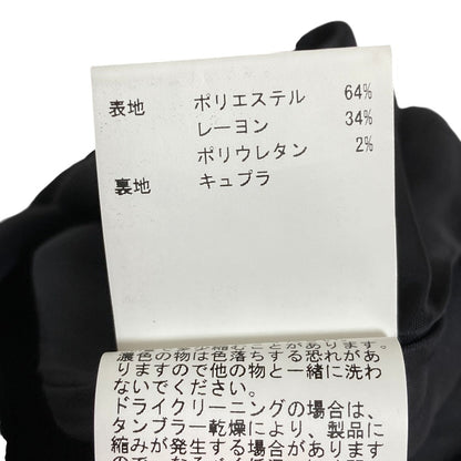 ANAYI グレンチェックロングフレアスカート