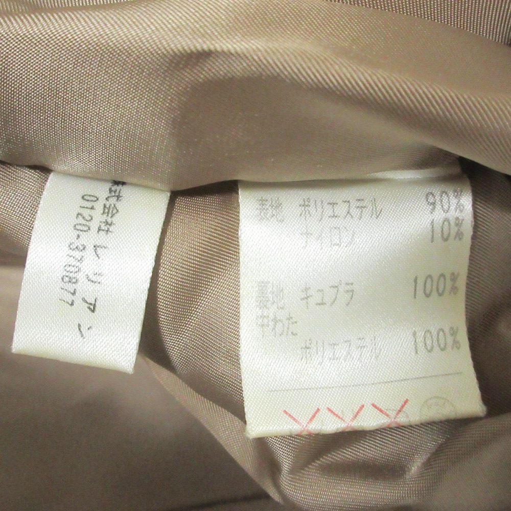 レリアン パデッド ジャケット