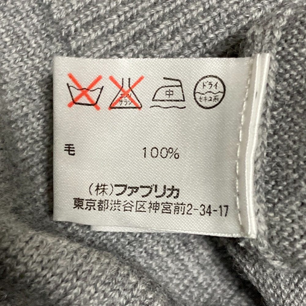 ラコステ ニットカーディガン