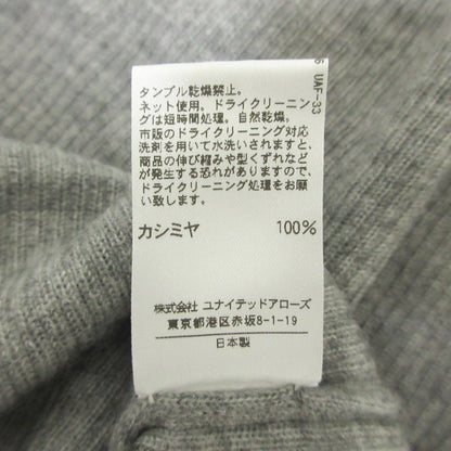 Drawer 100% カシミア ニット ドレス