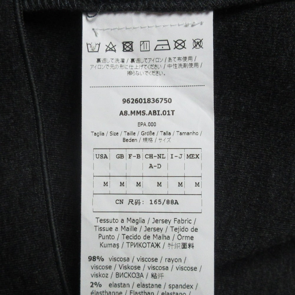 S' Max Mara ビーズ 装飾 ストレッチ ドレス
