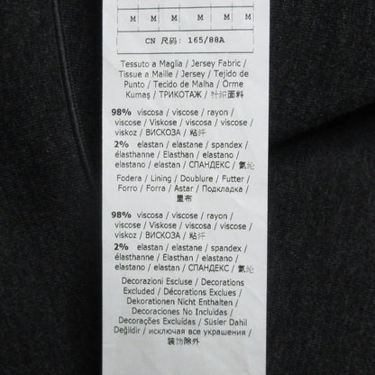 S' Max Mara ビーズ 装飾 ストレッチ ドレス