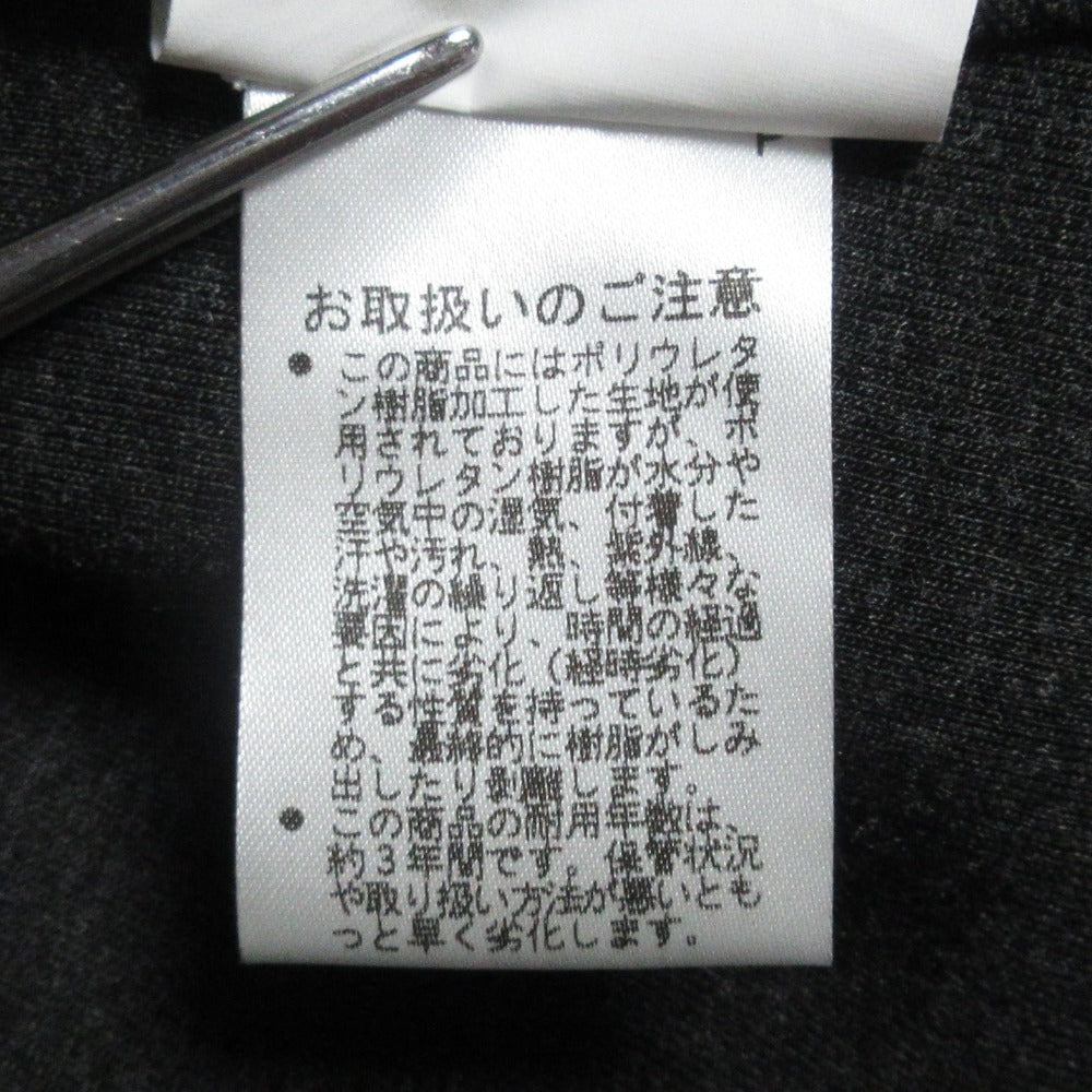 S' Max Mara ビーズ 装飾 ストレッチ ドレス