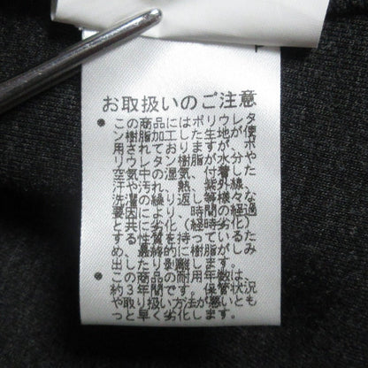 S' Max Mara ビーズ 装飾 ストレッチ ドレス