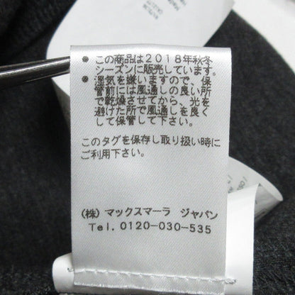 S' Max Mara ビーズ 装飾 ストレッチ ドレス