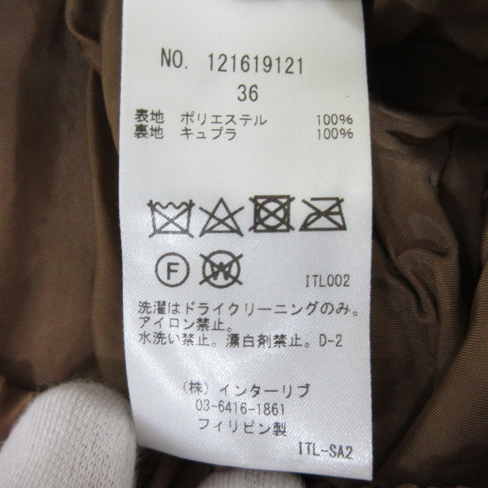 SACRA ギャザー ロング スカート