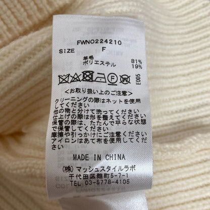 FRAY I.D ニットワンピース