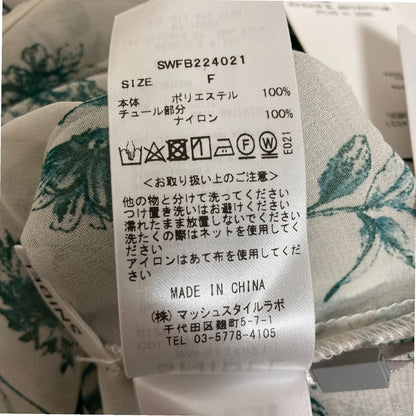 スナイデル フラワープリントクロスフレアカラーブラウス