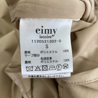 eimy istoire レースアップマーメイドスカート