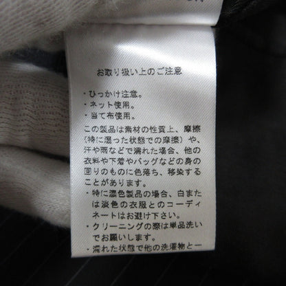 Uhr ストライプ アシンメトリー ロング スカート