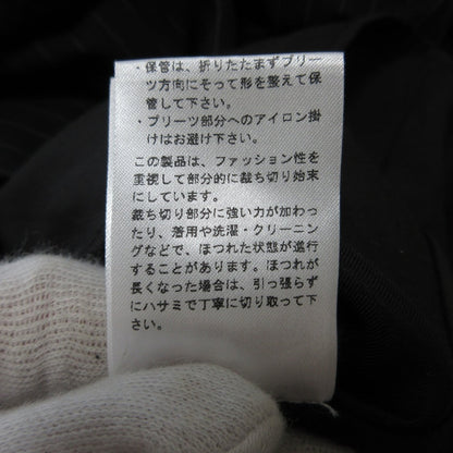 Uhr ストライプ アシンメトリー ロング スカート