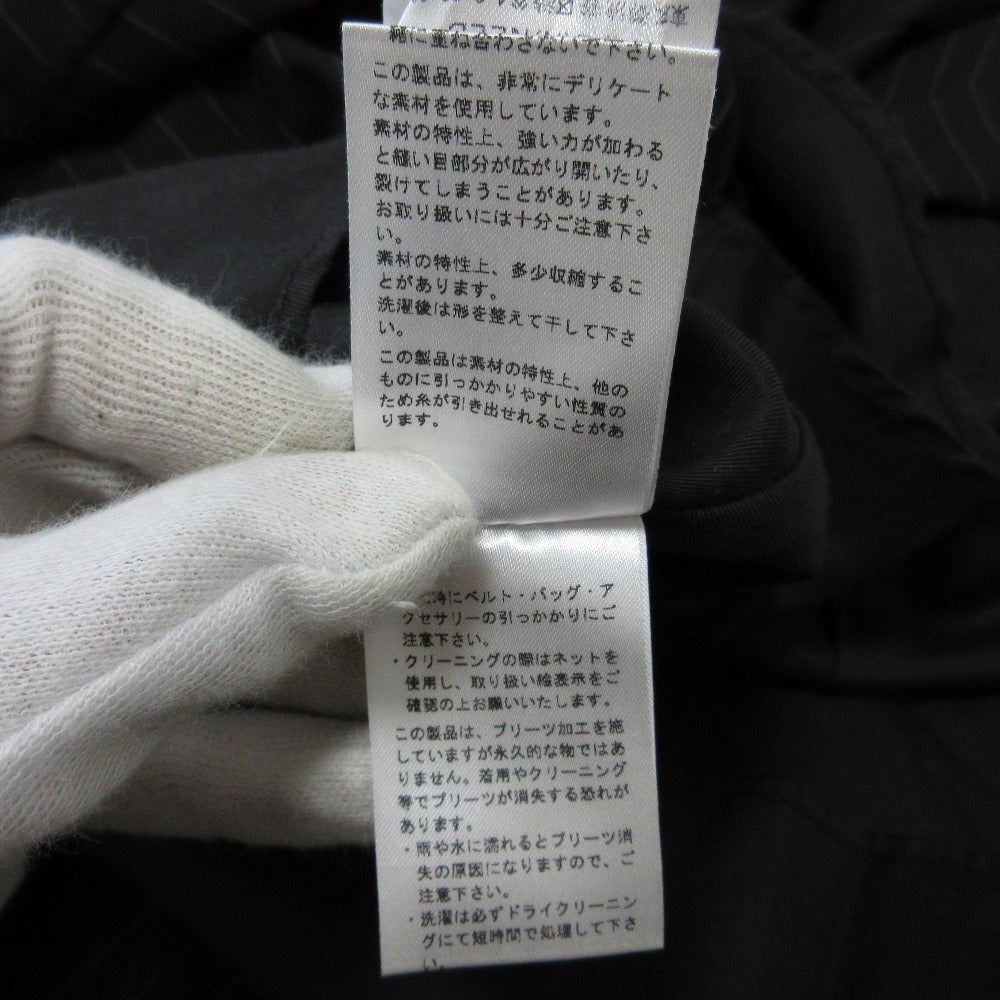 Uhr ストライプ アシンメトリー ロング スカート