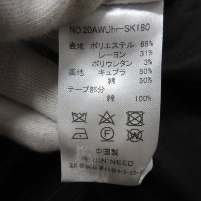Uhr ストライプ アシンメトリー ロング スカート