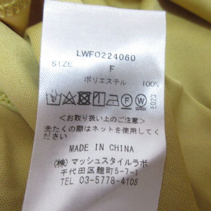 リリーブラウン リンクルレースワンピース
