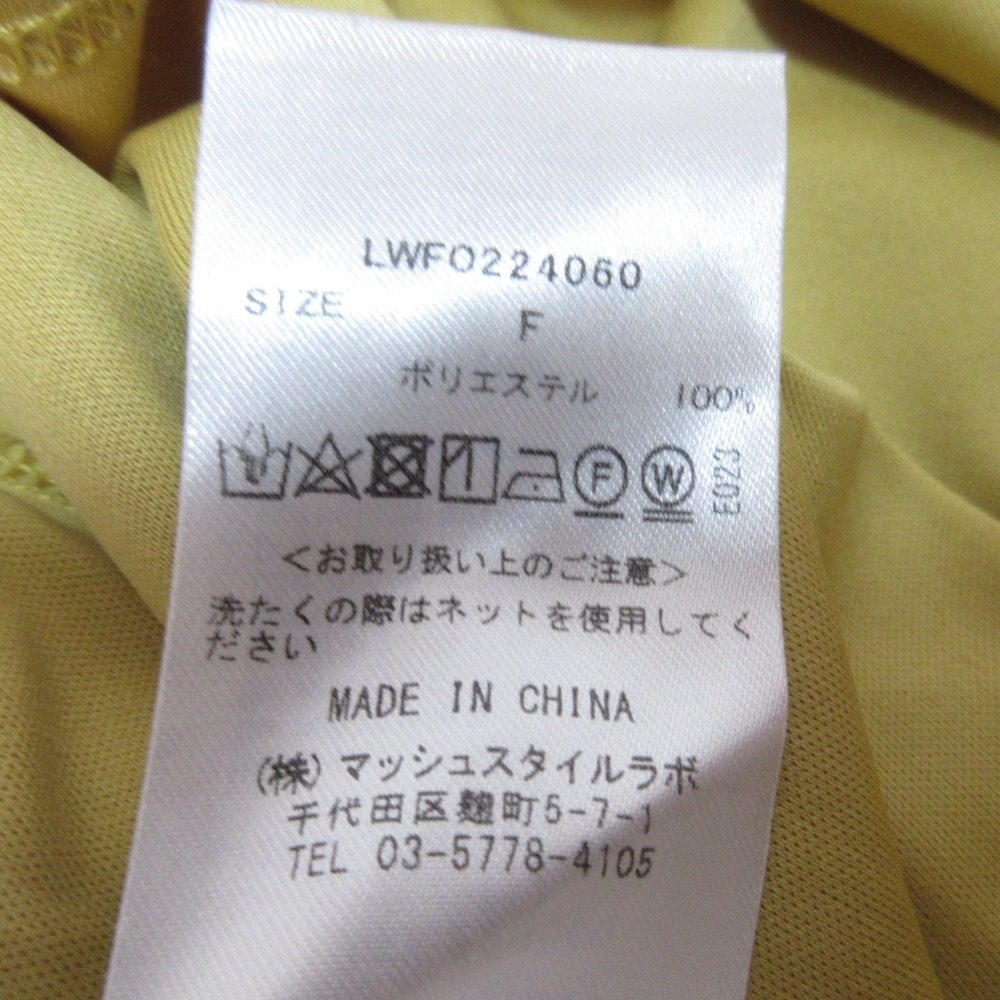 リリーブラウン リンクルレースワンピース