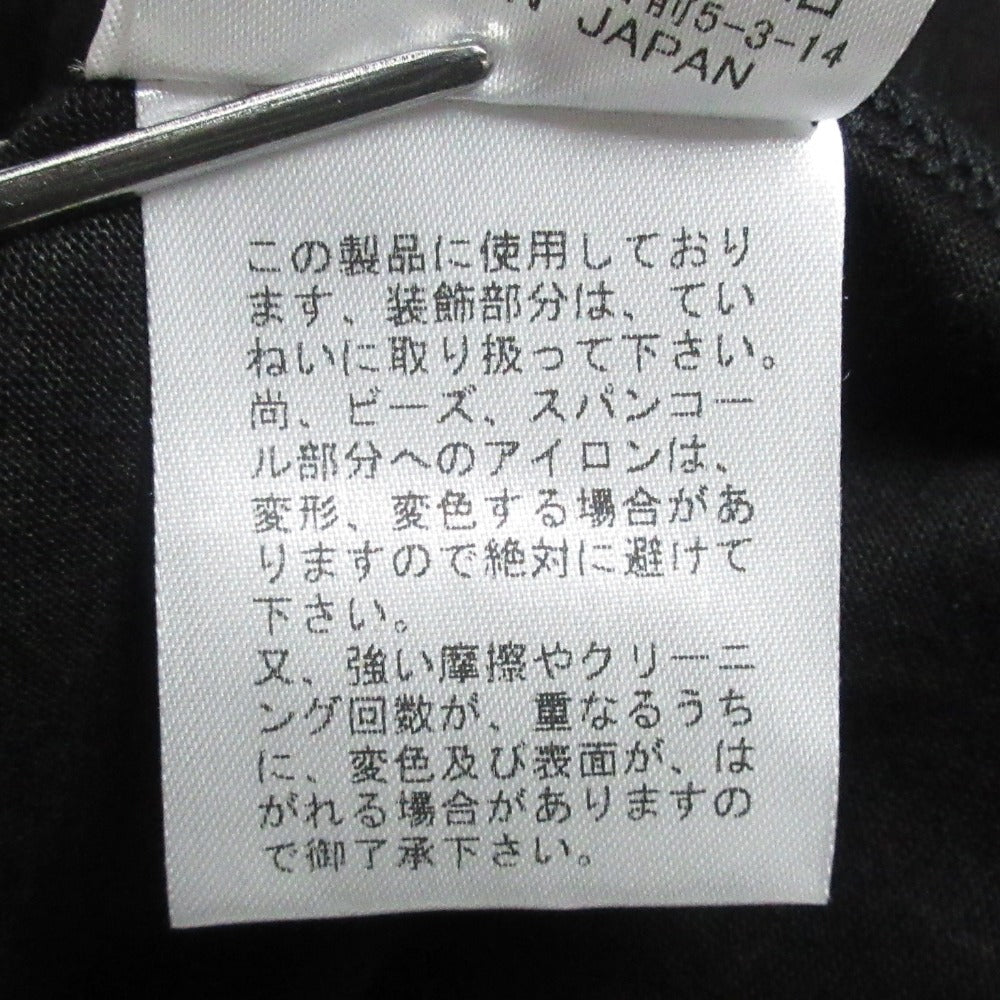 アルベロベッロ オフィシャル ロング スリーブ ブラウス