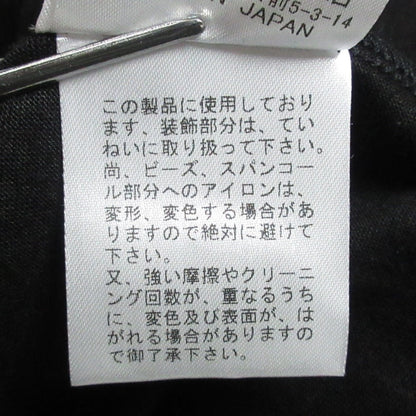 アルベロベッロ オフィシャル ロング スリーブ ブラウス