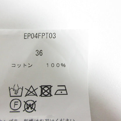 Ernie Palo コーデュロイ ワイド スラックス