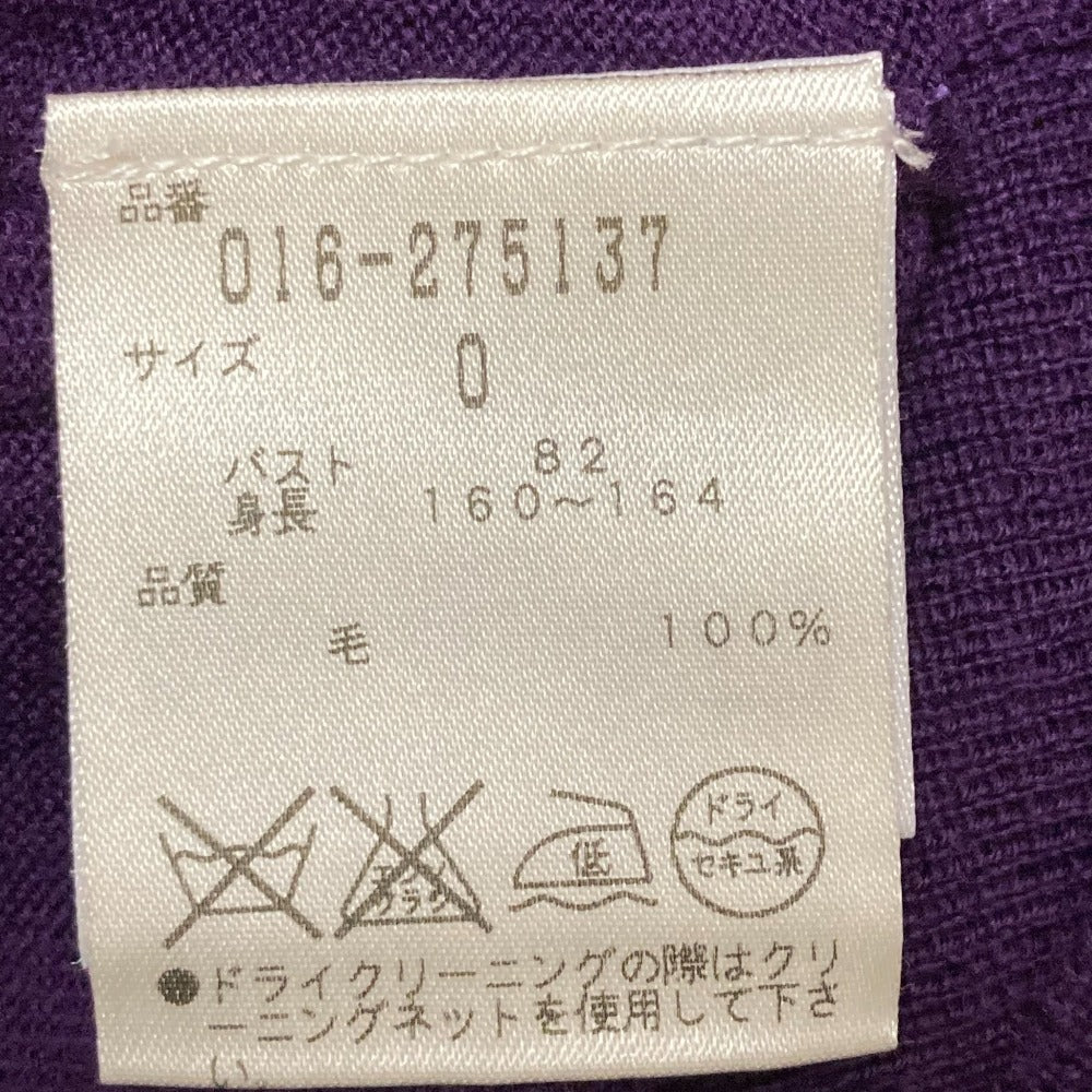 ヴィヴィアンタム ウールニットカーディガン