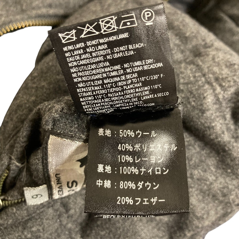 ボンポワン ダウンベスト