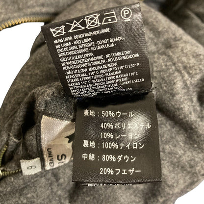 ボンポワン ダウンベスト