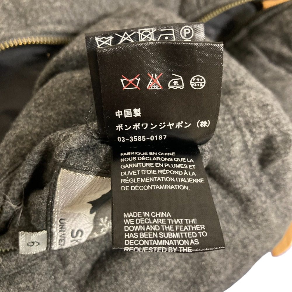 ボンポワン ダウンベスト