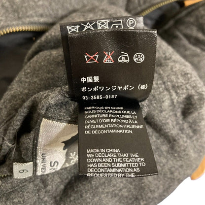 ボンポワン ダウンベスト