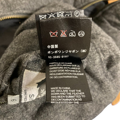 ボンポワン ダウンベスト