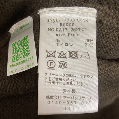 アーバンリサーチ ロッソ ハミルトンラムウール ニットワンピース