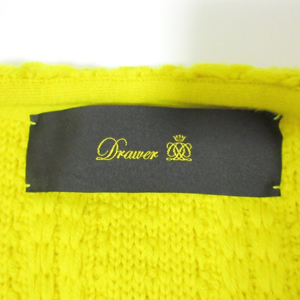 Drawer フォックス ファー ニット ロング コート