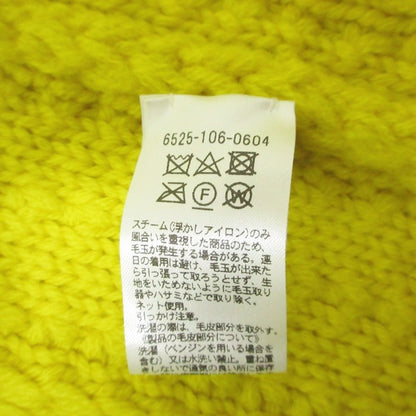 Drawer フォックス ファー ニット ロング コート
