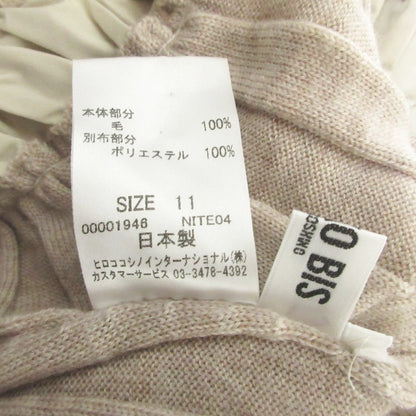 ヒロコ ビス フレア ヘム リブ ニット ドレス
