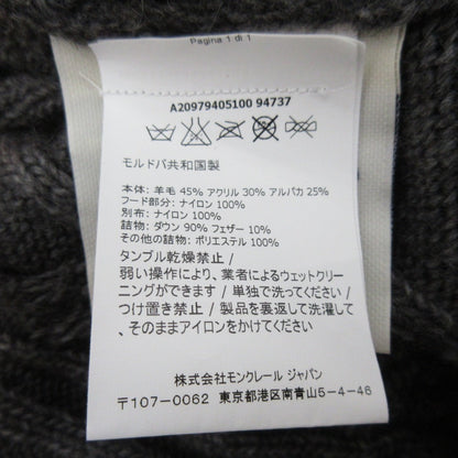 モンクレール グルノーブル ニット ダウン ジャケット