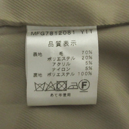 LA MARINE FRANCAISE コクーン コート
