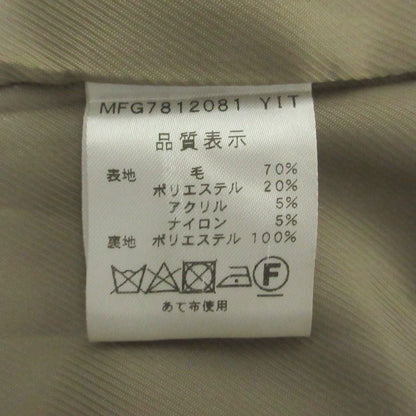 LA MARINE FRANCAISE コクーン コート