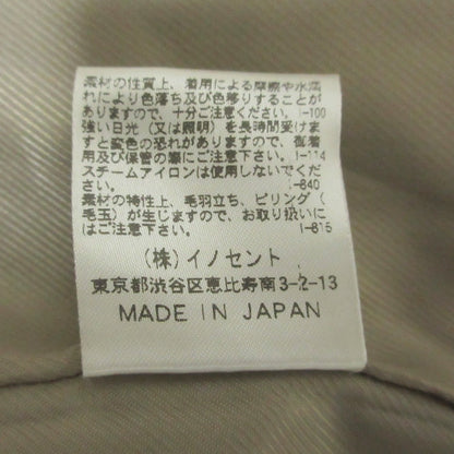 LA MARINE FRANCAISE コクーン コート