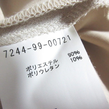 アバハウス マヴィ スエードトレンチコート
