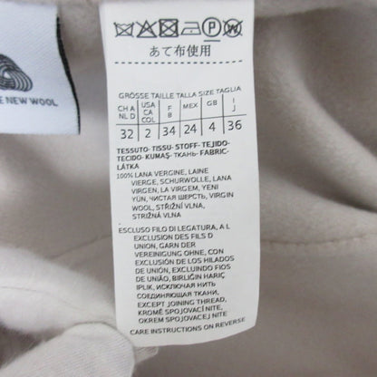 S Max Mara ポリ ウール ロング コート